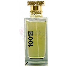 Ananda Exclusively For Osswald-ام میکالف اناندا اکسکلوسیولی فور اوسوالد