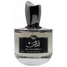 Andalus-شمیم اندالوس