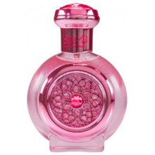 Anfas Al Ward-ال رحاب انفس ال ورد