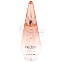 Ange Ou Demon Le Secret (2014)-جیونچی انجو د مون له سکرت 2014