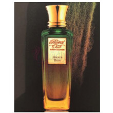 Angkor Night-بلند عود انگکور نایت