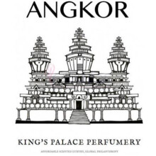Angkor-کینگز پالاس پرفیومری انگکور