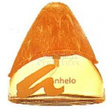 Anhelo-اوان انهلو