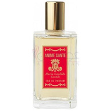 Anime Sante-ماریا کاندیدا جنتل انیم سانت