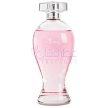 Anni-او بوتیکاریو انی