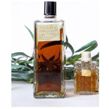 Anniversary of the Soviet Army eau de cologne – Юбилей Советской армии одеколон-نوول ایتویل انیورساری اف د سویت ارمی او د کلن