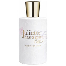 Another Oud-جولیت هز ا گان انادر عود