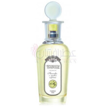 Антоновка и луговая клубника - Antonovka and Wild Strawberry-بروکارد انتونوکا اند وایلد استرابری