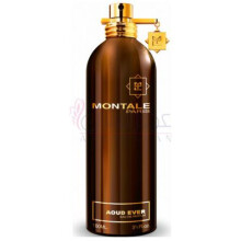 Aoud Ever-مونتال اعود اور