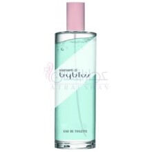 Aquamarine-بیبلاس اکوا مارین