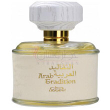 Arab Tradition-نبیل هرب تردیشن