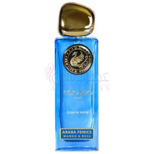 Araba Fenice-سیگنو نرو عربیا فینس