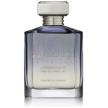 Arabesque-اورماند جین عربسکویی