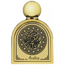 Arabia-لا میسون اورینتال عربیا