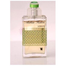 Arabian Fashion London-عربین عود عربین فشن لندن