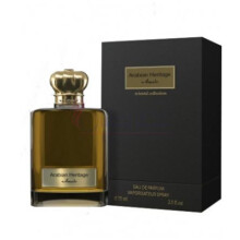 Arabian Heritage-امادو عربین هریتیج