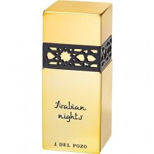 Arabian Nights Private Collection for Men-عربیان نایت پرایوت کالکشن مردانه