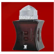 Arabian Prestige Classic-عربین عود عربین پرستیژ کلاسیک