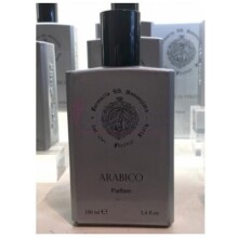 Arabico-فارماچیا اس اس آنونزیاتا عربیکو
