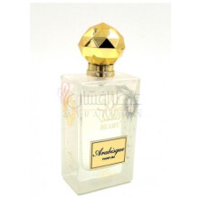 Arabisque-بیرلی عربیسک