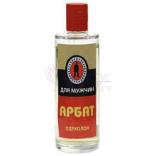 Arbat-نوول ایتویل اربت