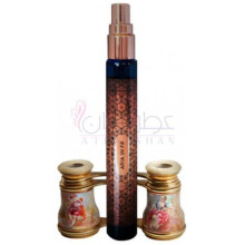 Aria in F#-هاوس آف متریارک اریا این اف