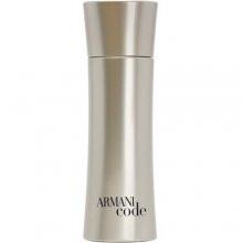 Armani Code Golden Edition-جیور جیو آرمانی کد گلدن ادیشن