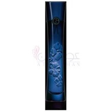 Armani Code Le Parfum-جیورجیو آرمانی ارمانی کد له پرفیوم