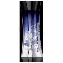 Armani Code Mirror Edition-جیورجیو آرمانی ارمانی کد میرور ادیشن