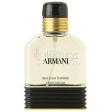 Armani Eau Pour Homme-جیورجیو آرمانی او پور هوم