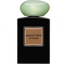 Armani Prive Cologne Spray Eau de Jade-جیور جیو آرمانی پرایو کولوژن اسپری او د جد