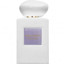 Armani Prive New York-جیور جیو آرمانی آرمانی پرایوت نیو یورک