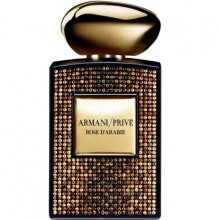 Armani Prive Rose d`Arabie Limited Edition Swarovski-جیور جیو آرمانی آرمانی پرایوت رز د عربی لیمیتد ادیشن سواروسکی