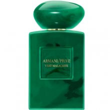 Armani Prive Vert Malachite-جیور جیو آرمانی پرایو ورت مالاکایت - مالاچیت