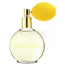 Armonia-ناتور میلانو ارمونیا