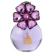 Arpege Eclat d'Arpege-لانوین ارپژ اکلت