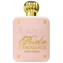 Arrogance Poudre Pour Femme-اروگانس پودر پور فمه