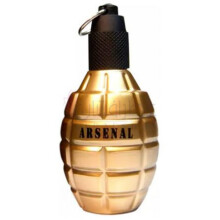 Arsenal Gold-ژیل کانتوئل آرسنال گلد