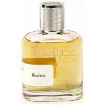 Arsenico-جی نوز پرفیومز ارسنیکو