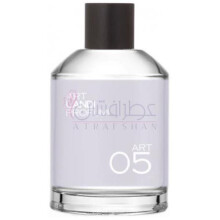 Art 05 Cocktail Di Frutta Esotica-پروفومی دی ارت ( ارت لندی پروفومی ) ارت 05 کوکتیل دی فروتا ایسوتیکا