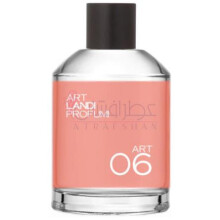 Art 06 Esotico Assoluto-پروفومی دی ارت ( ارت لندی پروفومی ) ارت 06 ایسوتیکو ابسولوتو