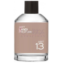Art 13 E Tanta Roba-پروفومی دی ارت ( ارت لندی پروفومی ) ارت 13 ای تانتا روبا