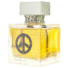 Art Collection 101-ام میکالف ارت کالکشن 101