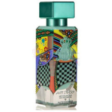 Art Deco-ال جزیره پرفیومز ارت دکو