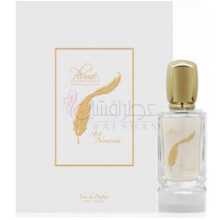 Art Nouveau-پلامی ایمپرشن ارت نوویو