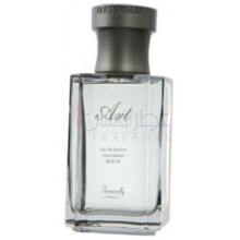 Art-پاریسوالی پرفیومز ارت