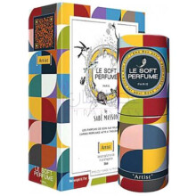 Artist-سابه ماسون ارتیست