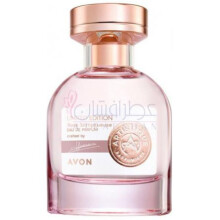 Artistique Rose Somptueuse-اوان ارتیستیک رز سومپتوز