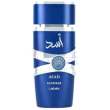 Asad Zanzibar-لطافه اسد زنزیبار