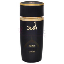 Asad-لطافه اسد